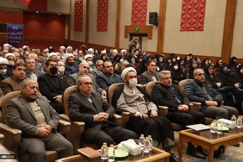 سی و سومین اجلاس سراسری مدیران دانشگاه فرهنگیان با شعار " دانشگاه فرهنگیان، دانشگاه آینده" 14