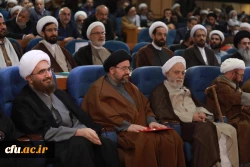  بیست و نهمین اجلاس سراسری نماز 3