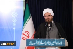  بیست و نهمین اجلاس سراسری نماز 6