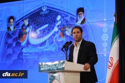  بیست و نهمین اجلاس سراسری نماز 9