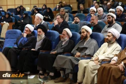  بیست و نهمین اجلاس سراسری نماز 11