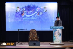  بیست و نهمین اجلاس سراسری نماز 12