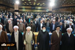  بیست و نهمین اجلاس سراسری نماز 13