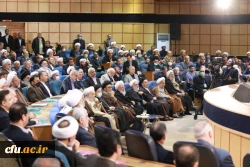  بیست و نهمین اجلاس سراسری نماز 14