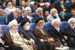  بیست و نهمین اجلاس سراسری نماز 15
