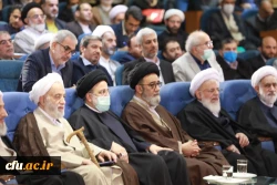  بیست و نهمین اجلاس سراسری نماز 15