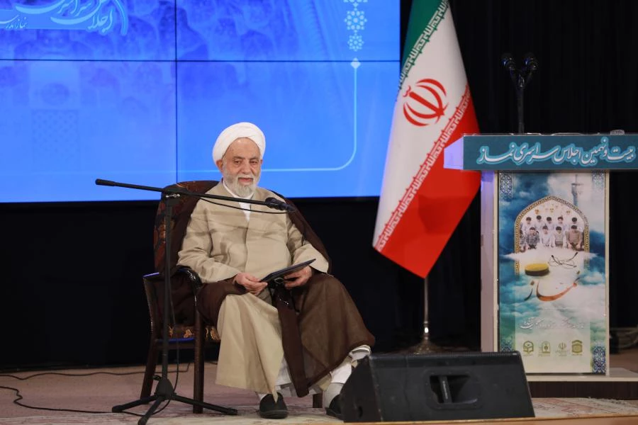  بیست و نهمین اجلاس سراسری نماز 17