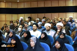  بیست و نهمین اجلاس سراسری نماز 19