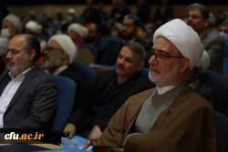  بیست و نهمین اجلاس سراسری نماز 21