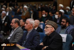  بیست و نهمین اجلاس سراسری نماز 22