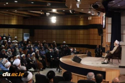  بیست و نهمین اجلاس سراسری نماز 24