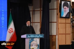  بیست و نهمین اجلاس سراسری نماز 25