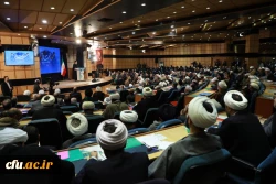  بیست و نهمین اجلاس سراسری نماز 28