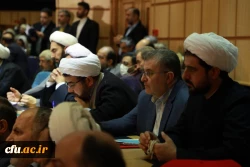  بیست و نهمین اجلاس سراسری نماز 29