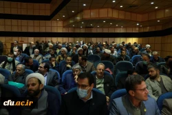  بیست و نهمین اجلاس سراسری نماز 33