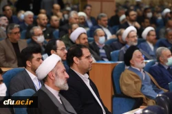  بیست و نهمین اجلاس سراسری نماز 30