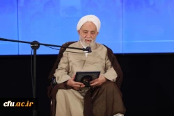  بیست و نهمین اجلاس سراسری نماز 31