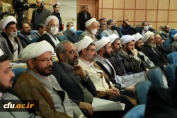  بیست و نهمین اجلاس سراسری نماز 35