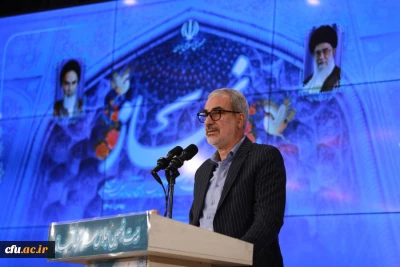 وزیر آموزش و پرورش در بیست و نهمین اجلاس سراسری نماز تاکید کرد:

ضرورت توانمند سازی دانشجومعلمان دانشگاه فرهنگیان در تبیین فلسفه نماز