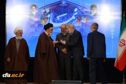  بیست و نهمین اجلاس سراسری نماز 39