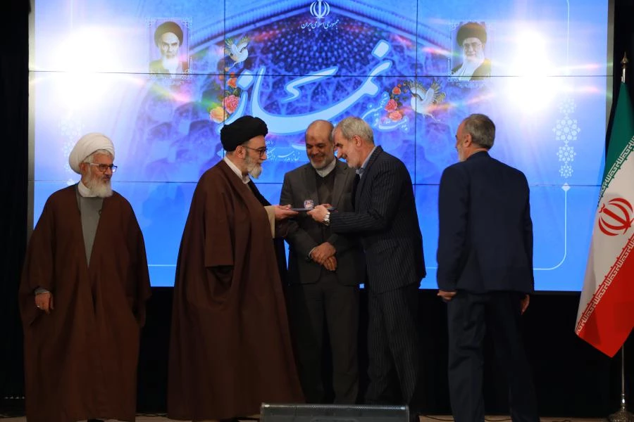  بیست و نهمین اجلاس سراسری نماز 39