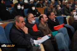  بیست و نهمین اجلاس سراسری نماز 40