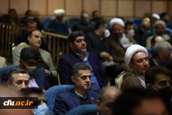  بیست و نهمین اجلاس سراسری نماز 41