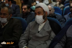  بیست و نهمین اجلاس سراسری نماز 42