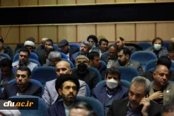  بیست و نهمین اجلاس سراسری نماز 43