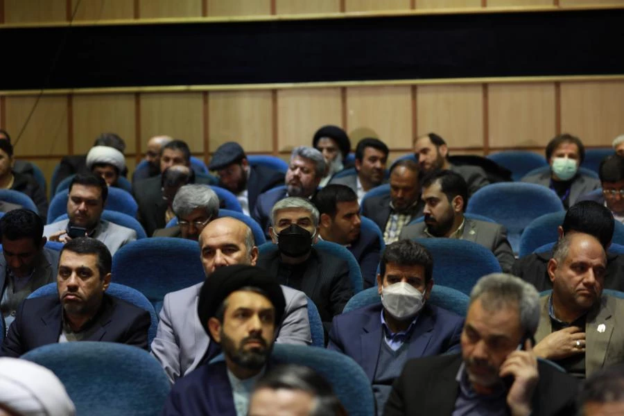  بیست و نهمین اجلاس سراسری نماز 43