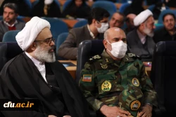  بیست و نهمین اجلاس سراسری نماز 44