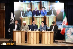  بیست و نهمین اجلاس سراسری نماز 46