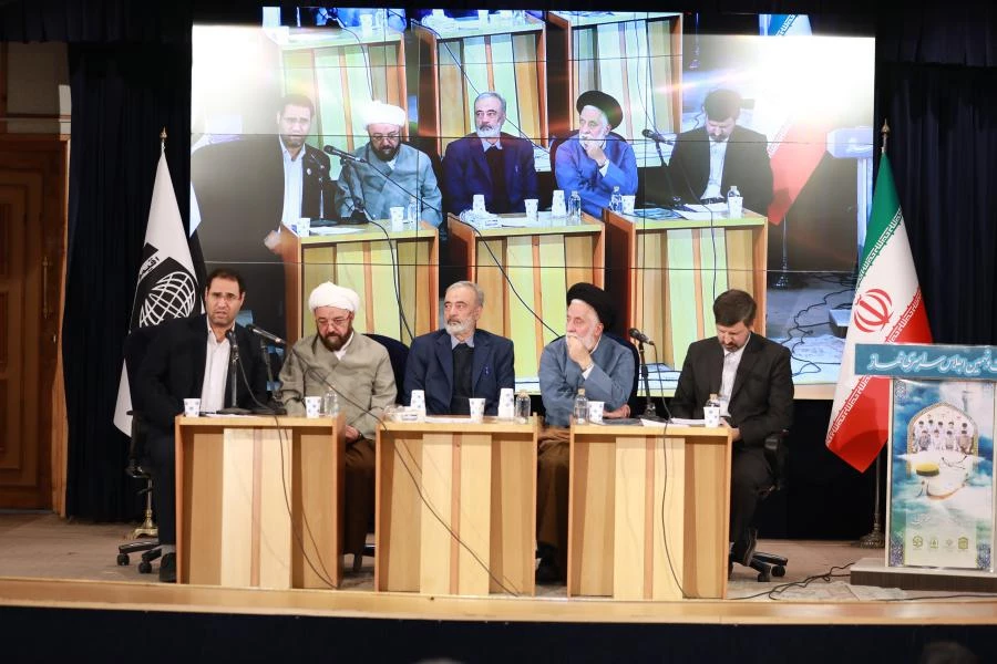  بیست و نهمین اجلاس سراسری نماز 46