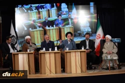  بیست و نهمین اجلاس سراسری نماز 47