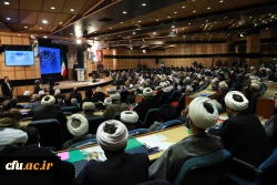  بیست و نهمین اجلاس سراسری نماز 48