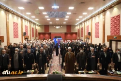 سی و سومین اجلاس سراسری مدیران دانشگاه فرهنگیان با شعار 