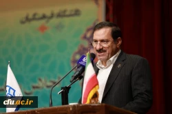 سی و سومین اجلاس سراسری مدیران دانشگاه فرهنگیان با شعار 