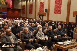 سی و سومین اجلاس سراسری مدیران دانشگاه فرهنگیان با شعار 