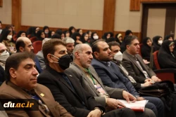 سی و سومین اجلاس سراسری مدیران دانشگاه فرهنگیان با شعار 