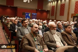 سی و سومین اجلاس سراسری مدیران دانشگاه فرهنگیان با شعار 