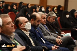 سی و سومین اجلاس سراسری مدیران دانشگاه فرهنگیان با شعار 