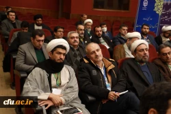 سی و سومین اجلاس سراسری مدیران دانشگاه فرهنگیان با شعار 