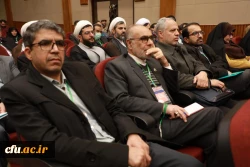 سی و سومین اجلاس سراسری مدیران دانشگاه فرهنگیان با شعار 