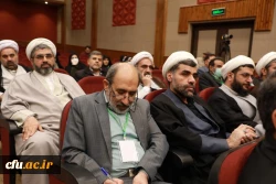 سی و سومین اجلاس سراسری مدیران دانشگاه فرهنگیان با شعار 