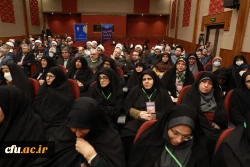 سی و سومین اجلاس سراسری مدیران دانشگاه فرهنگیان با شعار 