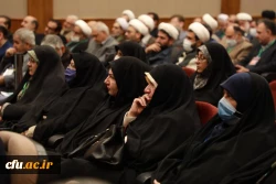 سی و سومین اجلاس سراسری مدیران دانشگاه فرهنگیان با شعار 