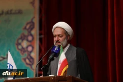 سی و سومین اجلاس سراسری مدیران دانشگاه فرهنگیان با شعار 