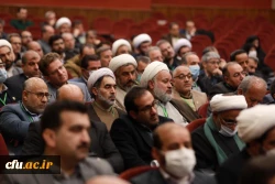 سی و سومین اجلاس سراسری مدیران دانشگاه فرهنگیان با شعار 