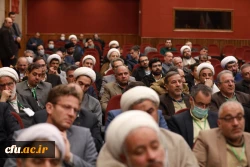 سی و سومین اجلاس سراسری مدیران دانشگاه فرهنگیان با شعار 