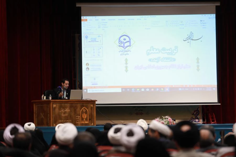 سی و سومین اجلاس سراسری مدیران دانشگاه فرهنگیان با شعار " دانشگاه فرهنگیان، دانشگاه آینده" 31